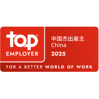 Top employer, China
